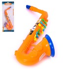 Игрушка музыкальная саксофон «Зверята», цвета МИКС - фото 9444533