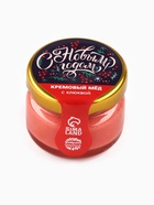 Мёд муссовый «С Новым годом», с клюквой, 30 г - Фото 4