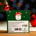 Шоколадная открытка «Праздник уже близко», 4 х 5 г - Фото 3