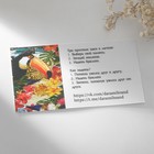 Браслет желаний «Яшма красная» на бордовой нити, длина регулируется - Фото 4