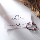 Браслет желаний «Пирит»  на коричневой нити, длина регулируется, цвет розовый - Фото 2