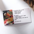 Браслет желаний «Пирит»  на коричневой нити, длина регулируется, цвет розовый - Фото 3