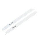 Полотна по дереву для сабельной пилы ТУНДРА, HCS, 200/227×8.5 мм, 2 шт. - Фото 7