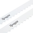 Полотна по дереву для сабельной пилы ТУНДРА, HCS, 200/227×8.5 мм, 2 шт. - Фото 4