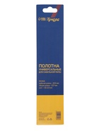 Полотна универсальные для сабельной пилы ТУНДРА, Bimetal, 200/227×1.8-2.5 мм, 2 шт. - Фото 8