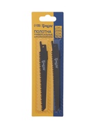 Полотна универсальные для сабельной пилы ТУНДРА, Bimetal, 125/150×4.3 мм, 2 шт. - Фото 5