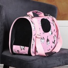 Сумка - переноска каркасная «Играющие котики», размер S, 37.5×17×22 см, розовая - Фото 11