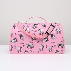 Сумка - переноска каркасная «Играющие котики», размер S, 37.5×17×22 см, розовая - Фото 7