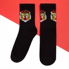 Набор новогодних женских носков KAFTAN "Merry Christmas" р. 36-39 (23-25 см), 2 пары - фото 46172511