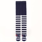 Колготки детские новогодние KAFTAN "Санта" 92-98 см, синий 7065231