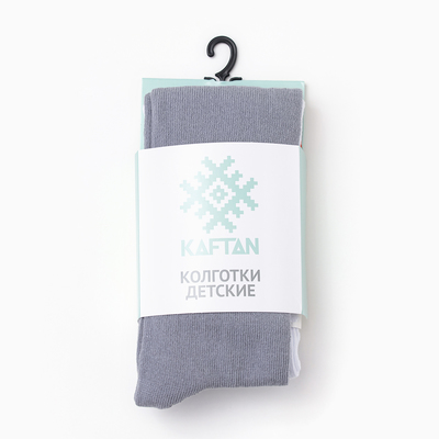 Колготки детские KAFTAN «Котик» 92-98 см, серый