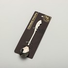 Ложка десертная из нержавеющей стали Magistro «Перо», длина 12.5 см, серебристая - Фото 7