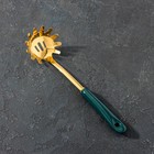 Ложка для спагетти из нержавеющей стали Base, 30×8×6 см, цвет ручки зелёный, цвет металла золотой - фото 9444930
