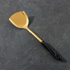 Лопатка из нержавеющей стали Base, длина 34,5 см, цвет ручки чёрный, цвет металла золотой - фото 318691316