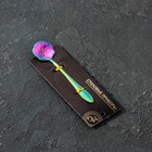 Ложка десертная Magistro «Цветок», длина 12,5 см, цвет хамелеон - Фото 10