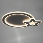 Люстра с ПДУ 1504/2 LED 166Вт 3000-6000К диммер белый 50х50х6 см BayerLux 5441197