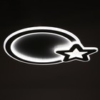 Люстра с ПДУ 1504/2 LED 166Вт 3000-6000К диммер белый 50х50х6 см BayerLux 5441197