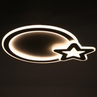 Люстра с ПДУ 1504/2 LED 166Вт 3000-6000К диммер белый 50х50х6 см BayerLux 5441197