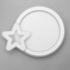 Люстра с ПДУ 1504/2 LED 166Вт 3000-6000К диммер белый 50х50х6 см BayerLux 5441197