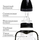 Бутылочка для кормления «Little lion», классическое горло, с ручками, 250 мл., от 0 мес., Золотая коллекция - фото 38931865