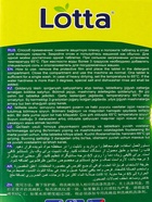 Таблетки для посудомоечных машин Clean&Fresh All in 1 (giga), 150 штук микс - Фото 9