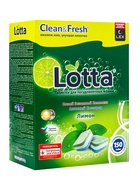 Таблетки для посудомоечных машин Clean&Fresh All in 1 (giga), 150 штук микс - Фото 1