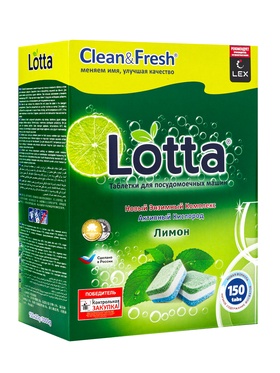 {{photo.Alt || photo.Description || 'Таблетки для посудомоечных машин Clean&amp;Fresh All in 1 (giga), 150 штук микс'}}