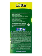 Таблетки для посудомоечных машин Clean&Fresh All in 1 (giga), 150 штук микс - Фото 7