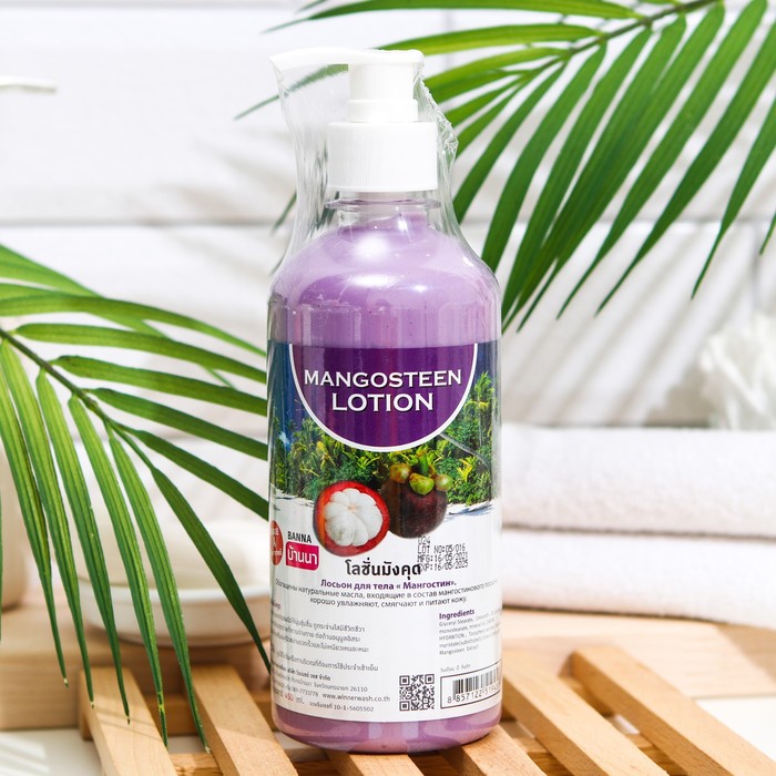 Лосьон для тела Banna, мангостин, 450 мл - Фото 1