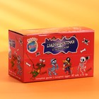 Карамель с кислой пудрой "Сладкая косточка", 6 г - Фото 4