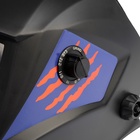 Маска сварщика ТУНДРА ПРОФИ Ф5, матовая, хамелеон, 93х43 мм, DIN 9-13, внешняя регулировка - фото 31100767