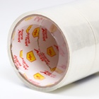 Клейкая лента «Мой выбор», упаковочная, 47 мм × 23 м, 38-40 мкм - Фото 3