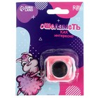 Фиджет кубик антистресс «Ошеламеть», джойстик,на блистере - Фото 5