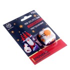 Фиджет кубик антистресс «При отсутствии праздничного настроения», на блистере, новогодний - Фото 7