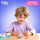 Металлические головоломки «Антиглупин», набор 4 шт. - Фото 4