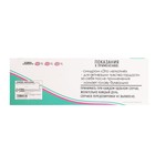 Металлические головоломки «Антиглупин», набор 4 шт. - Фото 9