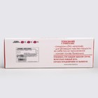 Металлические головоломки «Сообразин», набор 4 шт. - Фото 10