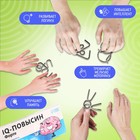 Металлические головоломки «IQ-повысин», набор 4 шт. - Фото 3