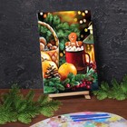 Новогодняя картина по номерам на холсте с подрамником «Новый год! Праздник к нам приходит», 30 × 40 см - Фото 2
