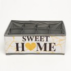 Органайзер для хранения, кофр для белья 12 ячеек «Sweet home», 27 х 20 х 10 см. - Фото 5