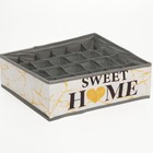 Кофр для белья 24 ячейки "Sweet home", 35 х 30 х 10 см - Фото 3
