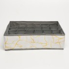 Органайзер для хранения белья, кофр 24 ячейки Sweet home, 35×30×10 см - Фото 4