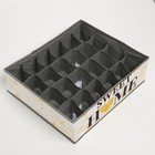 Органайзер для хранения белья, кофр 24 ячейки Sweet home, 35×30×10 см - Фото 5