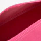 Сумка спортивная на молнии, наружный карман, цвет розовый - Фото 4