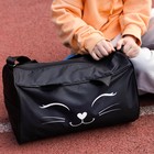 Сумка детская спортивная для девочки на молнии, наружный карман, цвет чёрный - Фото 7
