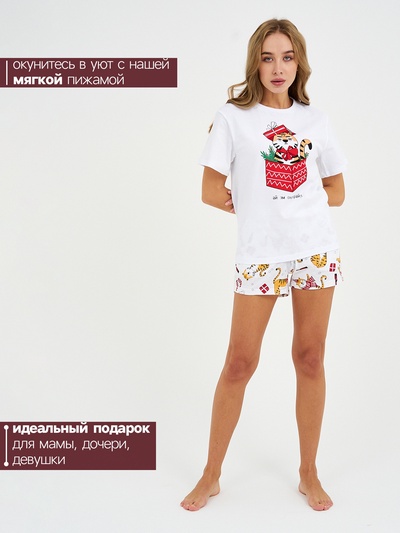 Пижама женская новогодняя (футболка, шорты) KAFTAN «Тигры», размер 40-42