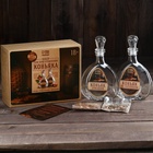 Набор для приготовления коньяка: набор трав и специй 2 шт., штоф 2 шт. - Фото 2