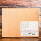 Набор для приготовления коньяка: набор трав и специй 2 шт., штоф 2 шт. - Фото 10