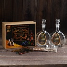 Подарочный набор для приготовления коньяка «Крепкому духом»: набор трав и специй 2 шт. х 20 г, 2 штофа по 500 мл., инструкция - Фото 2