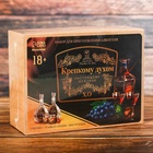 Подарочный набор для приготовления коньяка «Крепкому духом»: набор трав и специй 2 шт. х 20 г, 2 штофа по 500 мл., инструкция - Фото 12